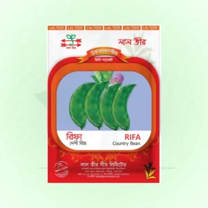 Country Bean Seeds <br> দেশী সিম বীজ