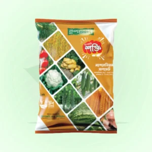 Epsom Salt <br> ইপ্সম সল্ট