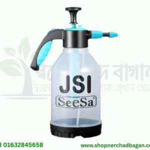 প্রিমিয়াম পেশার স্প্রে ২.৫ লিটার