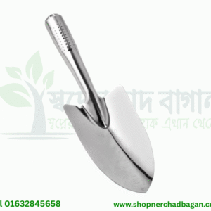 স্টীল  বেলছা