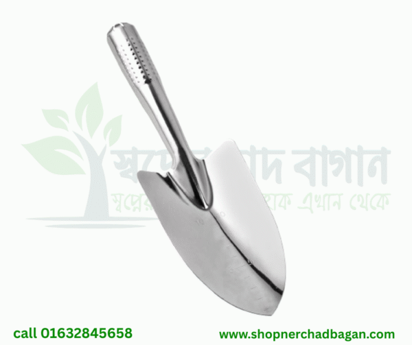 স্টীল  বেলছা