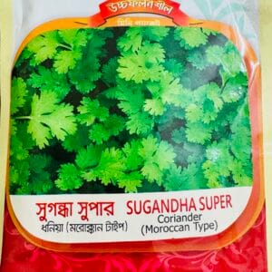 দেশী ধনীয়া