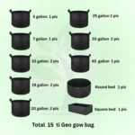 15 Ti Geo bag er combo package <br> ১৫ টি জিও গ্রো ব্যাগের পেকেজ