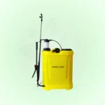 16L Manual Pump Sprayer <br> ১৬ লিটার ম্যানুয়াল পাম্প স্প্রেয়ার