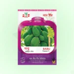 হাইব্রিড পেঁপে বীজ <br> BABU Papaya F1
