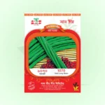 Hybrid Yard long bean Seeds <br> হাইব্রিড বরবটি বীজ
