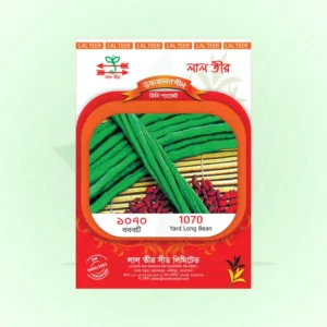 Hybrid Yard long bean Seeds <br> হাইব্রিড বরবটি বীজ
