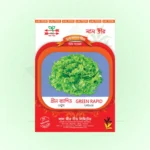 Lettuce pata Seeds <br> লেটুস পাতা বীজ