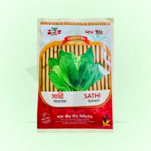 Palong Shak Seeds <br> পালং  শাক বীজ